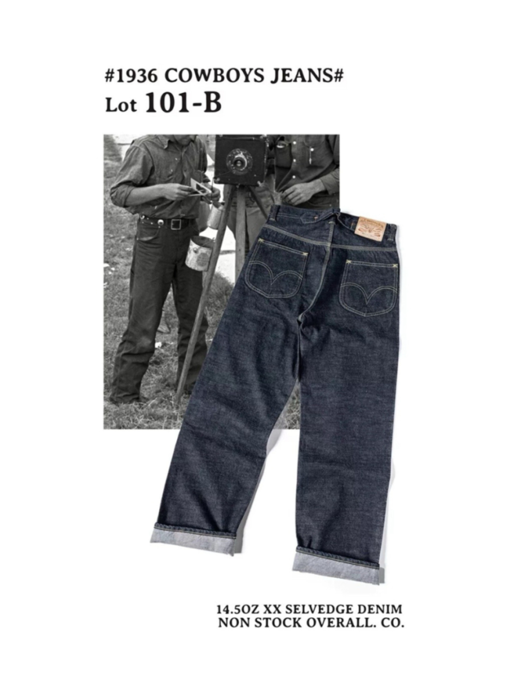 Non Stock 32 Lot 36101BCowboy Buckle Back Jeans Sanforized Selvedge Denim.